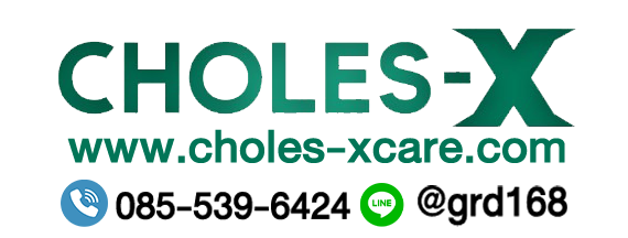 choles-xcare